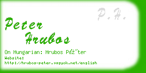 peter hrubos business card
